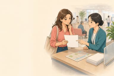 Illustration for The City-Hall Form, Story 3 in A Place to Begin.