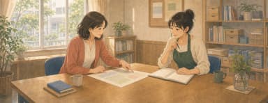 Opening illustration for Story 1, The Weekend Request